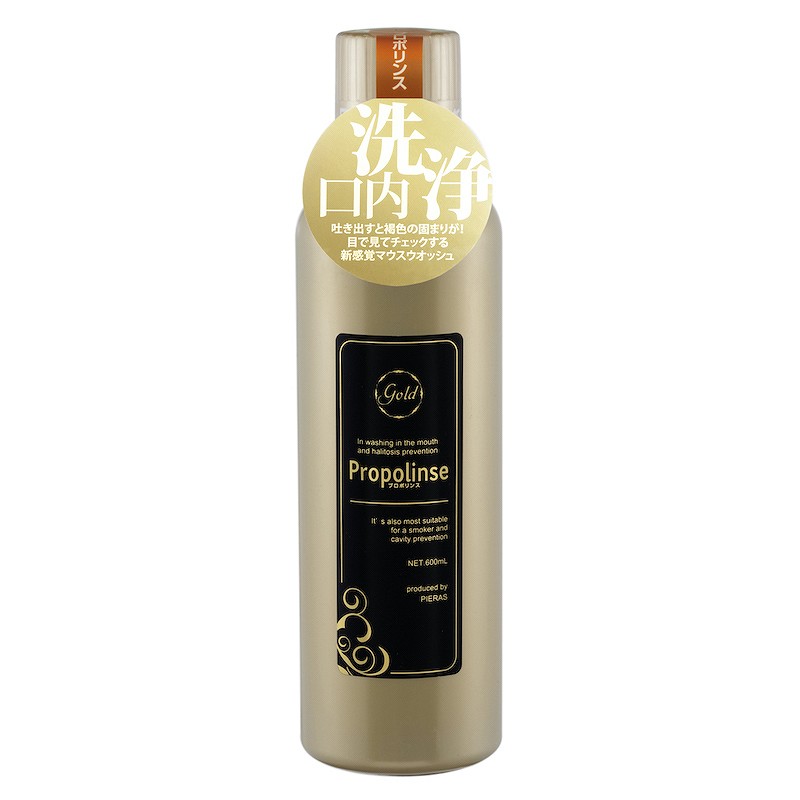 入れもの売りわたす ﾌﾟﾛﾎﾟﾘﾝｽ ｺﾞｰﾙﾄﾞ 600ml 169810 ピエラス