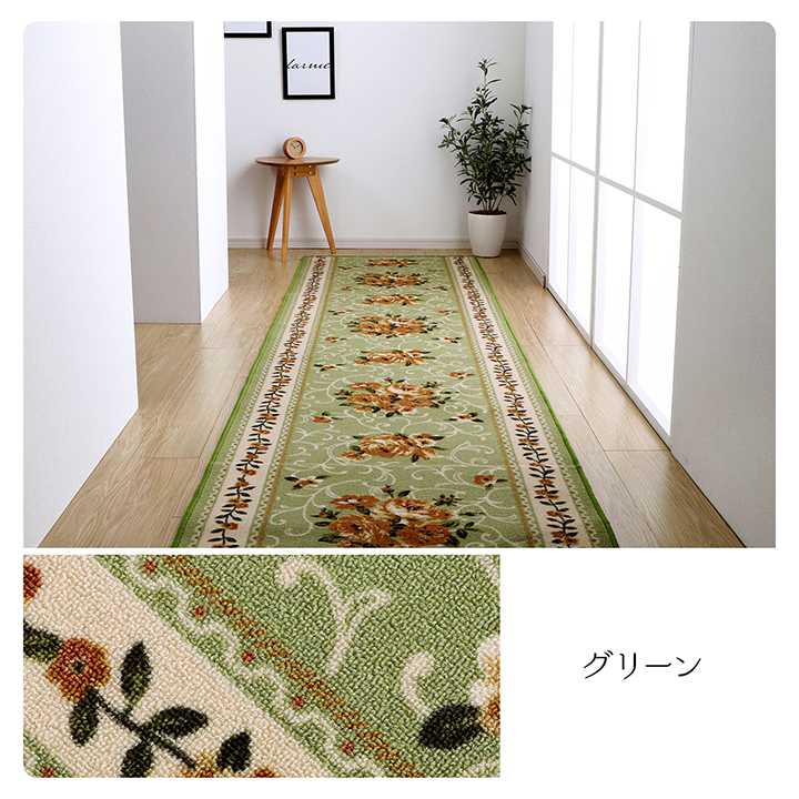 ◇高品質 廊下敷き マット 花柄 エレガンス 撥水 ブラウン 約60×440cm イケヒコ www.fengshuidesign.ie