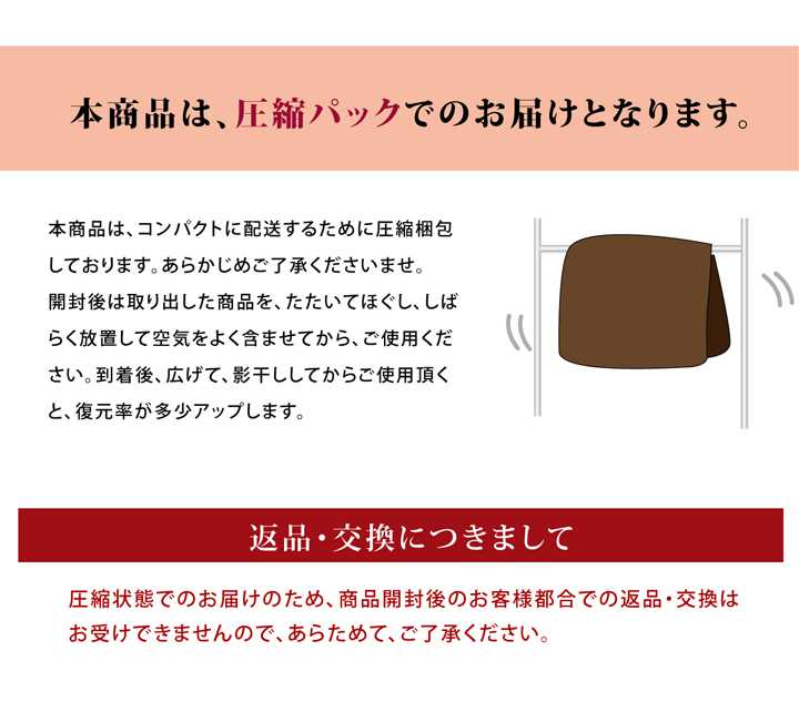 とっておきし新春福袋 こたつ布団 円形 円型 無地 フランネル リバーシブル 掛け単品 17フランIT 抗菌防臭 ネイビー 約225cm丸 厚掛タイプ  イケヒコ somaticaeducar.com.br