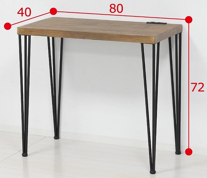 ブラウン木製デスク ヴィンテージ ヴィンテージ風でおしゃれな木製パソコン・ワークデスク(ブラウン)[幅