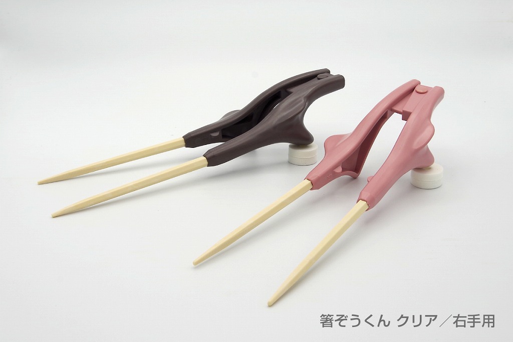 箸ぞうくん mini 子供用 右手用 水色 SM-0 6-9才 17cm 日本製 箸