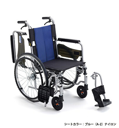 アルミ自走車いす　BAL-R3　ハイポリマー仕様　座幅40cm　ナイロンブルー　A-2 ミキ｜介護ミニロク 店 29,731円