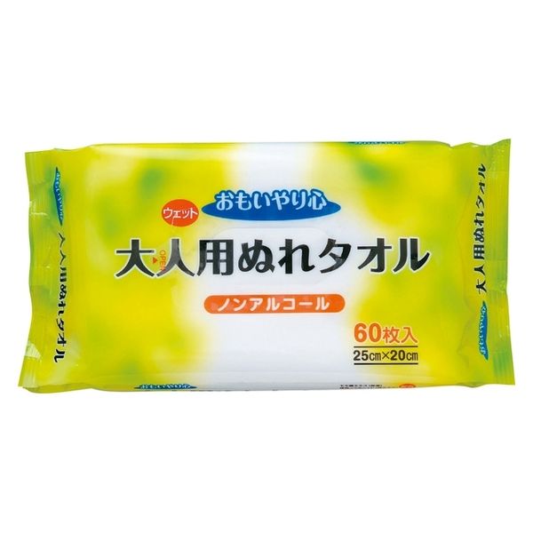 おもいやり心　大人用ぬれタオルＮ-60 ｹｰｽ　28187 三昭紙業