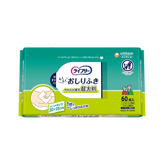 介護 おしりふき ライ無償性 らくらくおしりふき 超大判  55345 60枚入×12個  容れもの売りわたす ユニ･引きつける