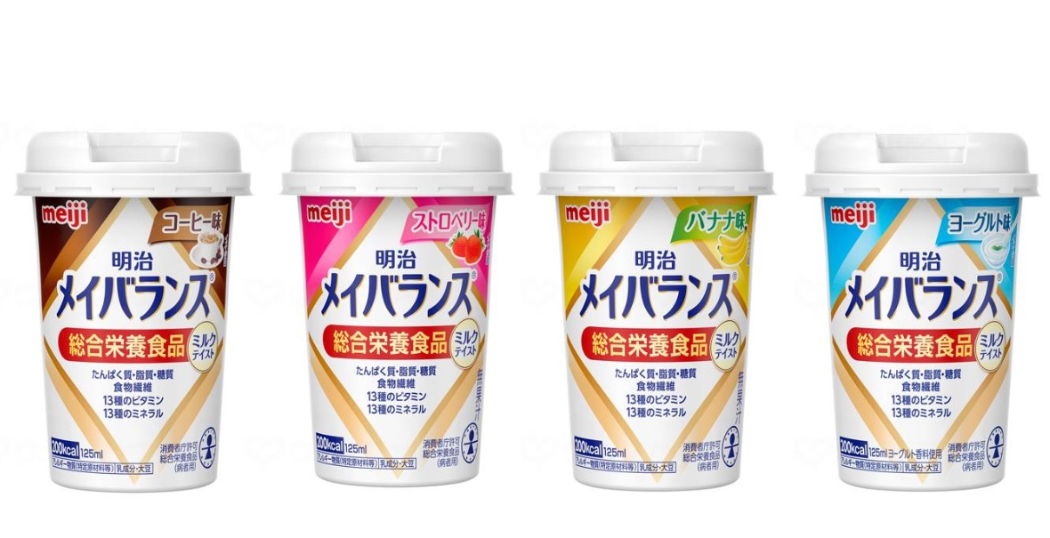 まとめ買いお得 介護食 メイバランス Miniカップ アソート 人気 4種各6個 計24個 明治 栄養 補助食品 高齢者 食欲不振 介護食品