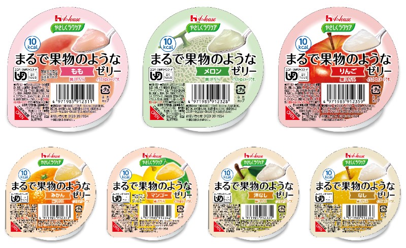 営養素詰め直す食 愛情を込めてラクケア まるで果物のようなジェリー 7類概念×各12個 84個書き割り カテゴリー化3 10キロカロリー 60g ハウスギャバン 電子メイル便