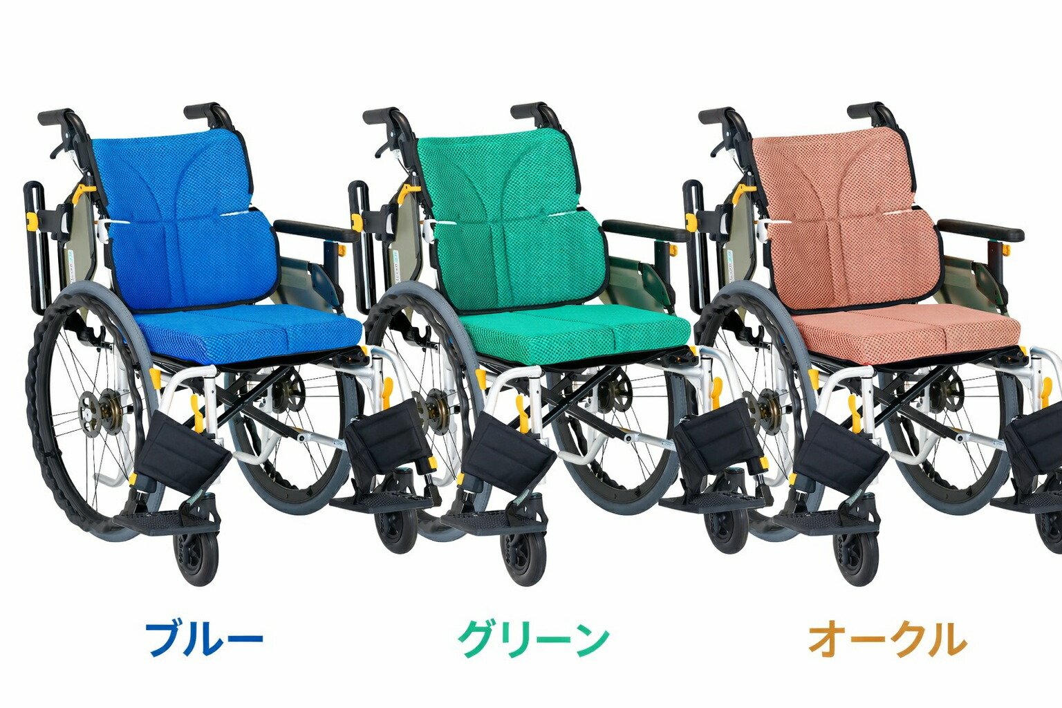 車いす 車椅子 ネクストコア2 アジャスト 自走式 NEXT2-51B 松永製造所