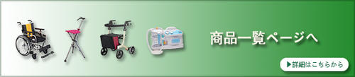 楽天市場】洗眼器 1L ツインタイプ 本体セット 24868-0000 8-5367-21