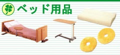 楽天市場】洗眼器 1L ツインタイプ 本体セット 24868-0000 8-5367-21