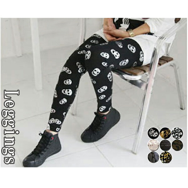 楽天市場】alice auaa / 蜘蛛の巣ネットプリントタイツ アリスアウアア