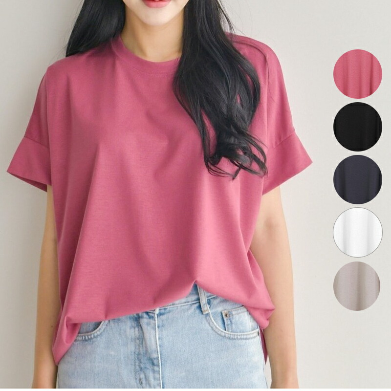 楽天市場】【20colors】ショートパンツ バイカラーライン入り