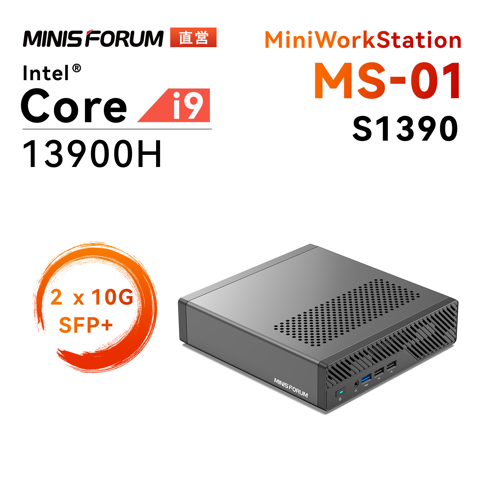 楽天市場】【☆20%OFFクーポンで「激安」】MINISFORUM DEG1 外
