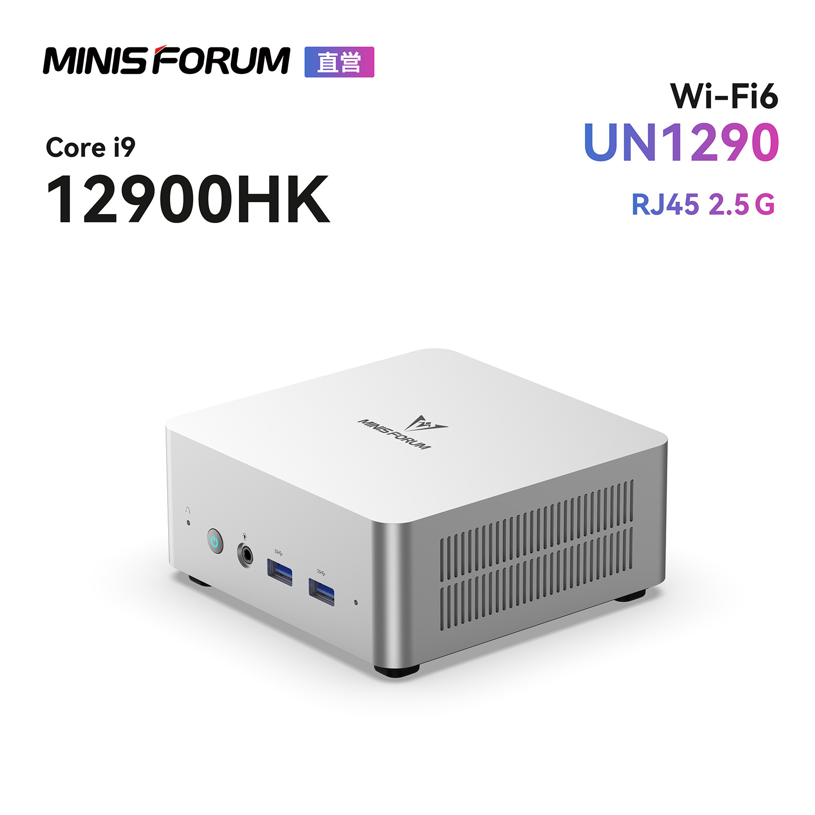 楽天市場】【☆20%OFFクーポンで「激安」】MINISFORUM UM790Pro 楽天市場】【☆20%OFFクーポンで「激安」】MINISFORUM UM790Pro