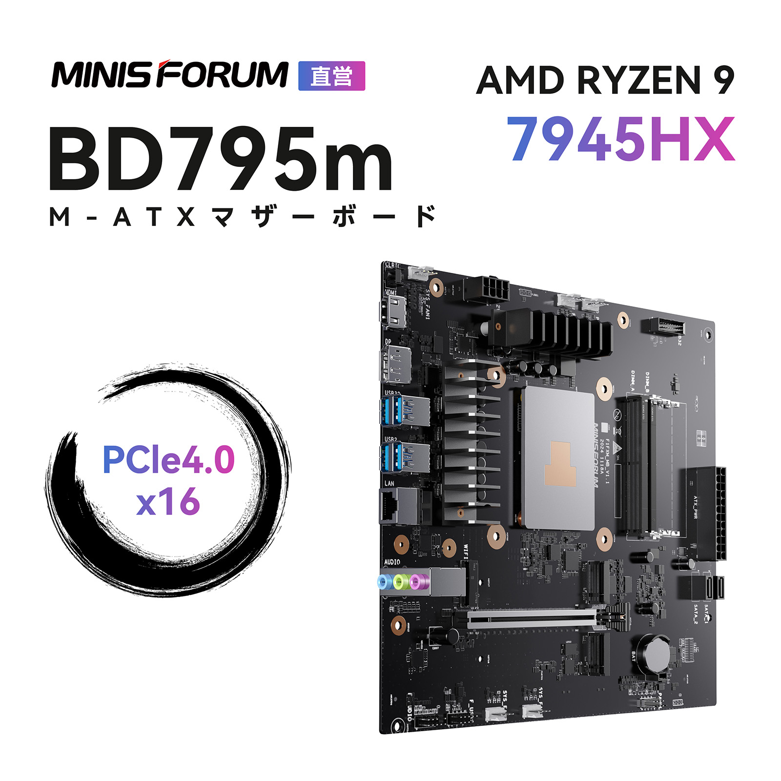 MINISFORUM DEG1 外付けGPU ドッキング ステーション Minisforum DEG1 外付けGPU ドッキング ステーション