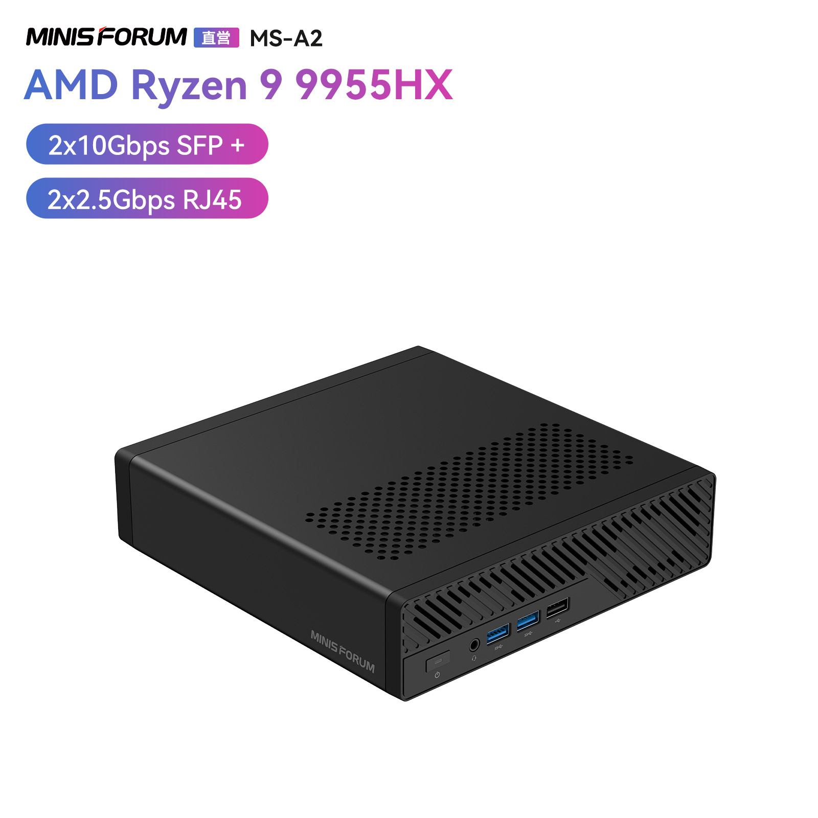 ベアボーン・キット MINISFORUM DEG1 Minisforum DEG1 OcuLink外付けGPU ドッキング ステーション