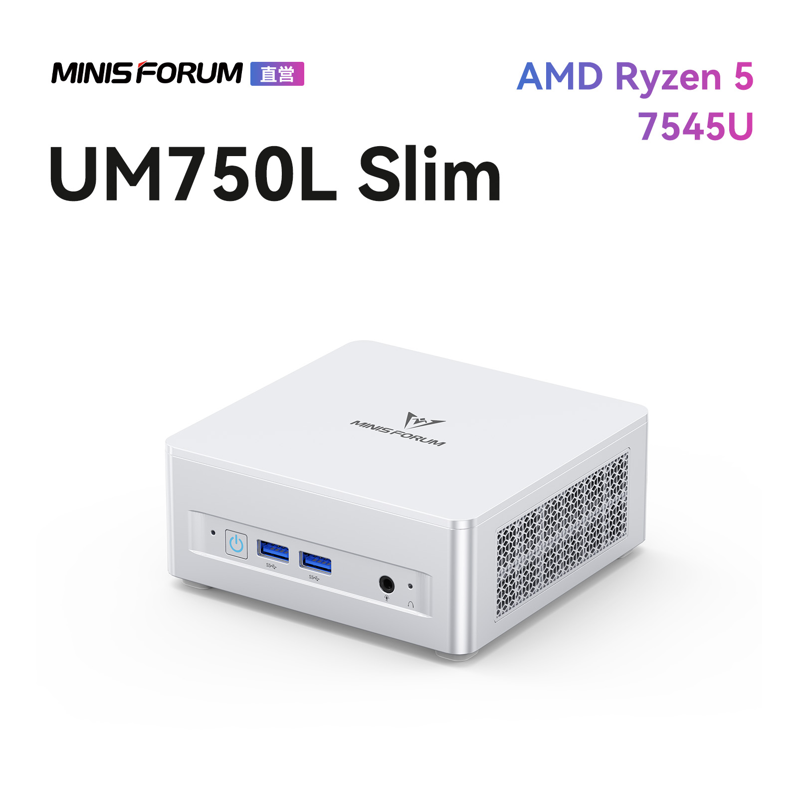 【パソコン】MinisForum_U700 Minisforum U700 / U820 / U850 Refurbished