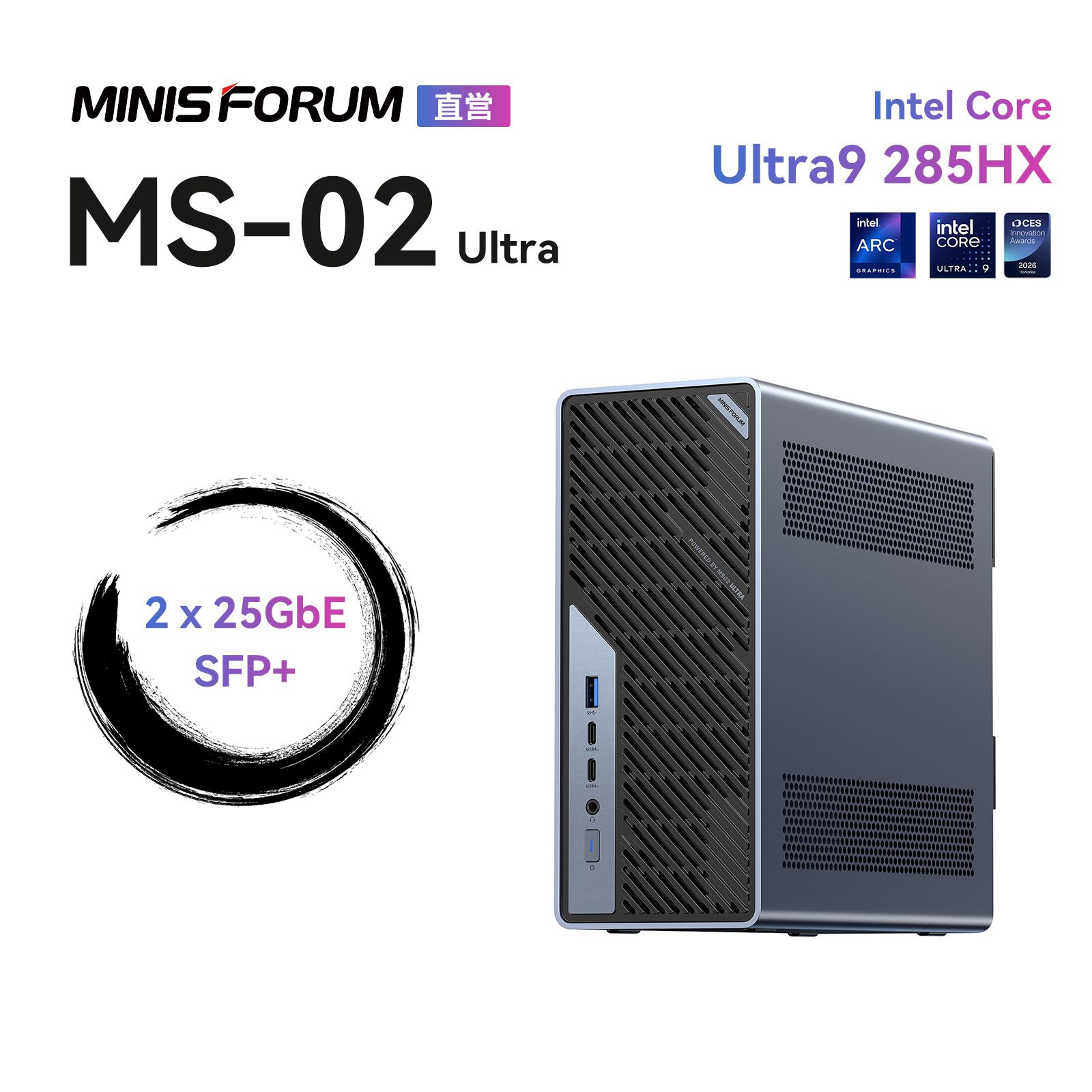 楽天市場】【☆20％OFF】MINISFORUM UN100PミニPC インテル N100 DDR4