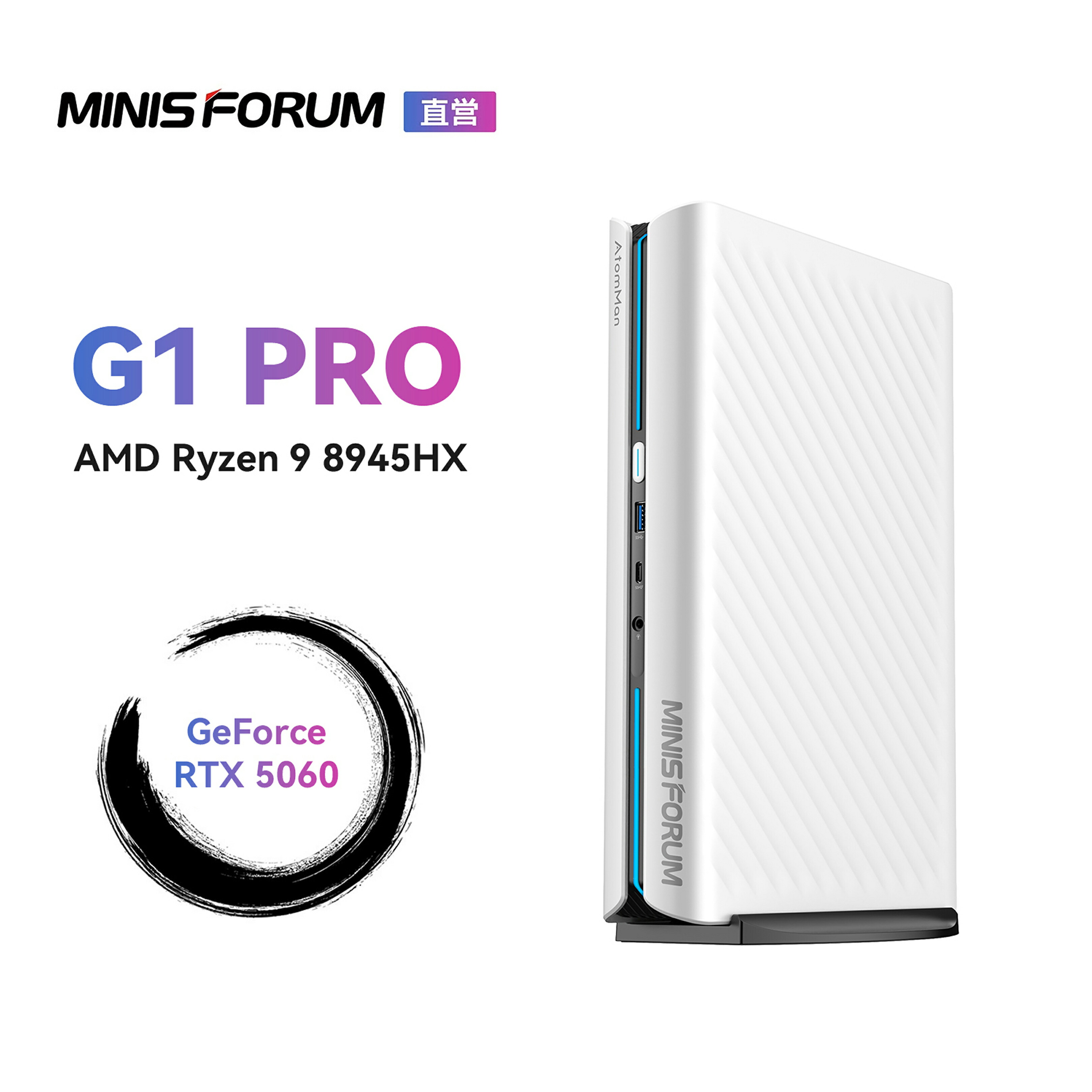 【★20％OFFクーポン】MINISFORUM G1 Pro ミニPC 、AMD Ryzen 9 8945HX、GeForce RTX 5060、 DDR5-5200 32GB+1TB PCIe4.0 SSD 、RJ45 5Gbps/Wi-Fi 7 /BlueTooth 5.4/HDMI 2.1/DP 1.4/DP2.1 4画面出力対応 小型パソコン