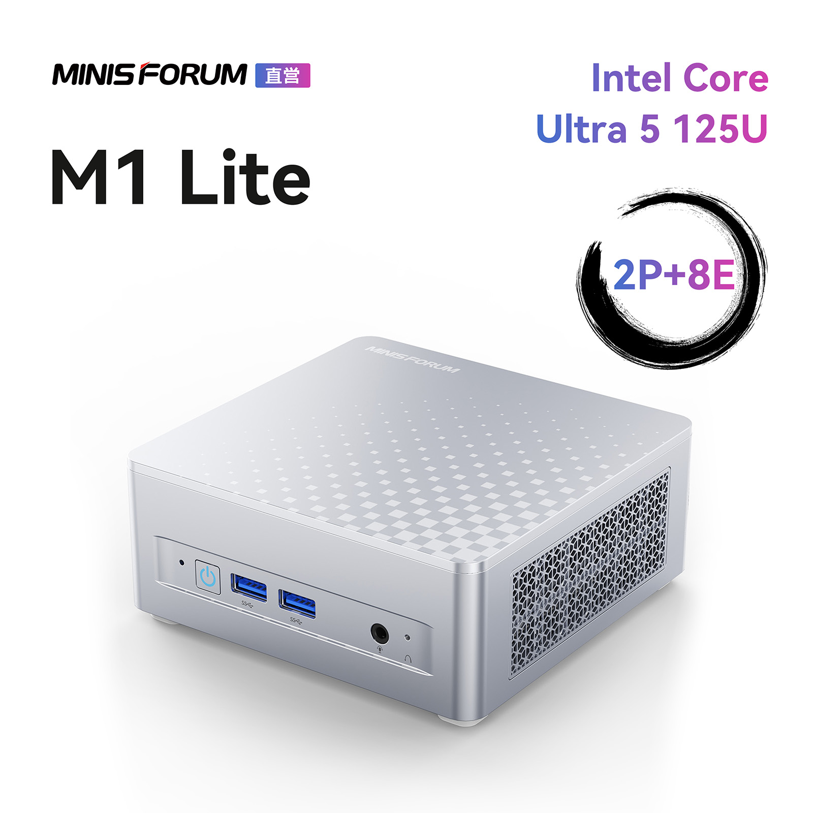 【★新品20％OFFクーポン券】MINISFORUM M1 liteミニマイコン、インテル Core Ultra 5 125U、16GB+512GB/ベアボーンキットマイコン、DDR5 SODIMM×2記憶装置、PCIe4.0 SSD 、2.5G/Wi-Fi 6/Bluetooth 5.2、HDMI 2.1/DP 1.4/USB4、3画面最終生産物相応う ミニマイコン