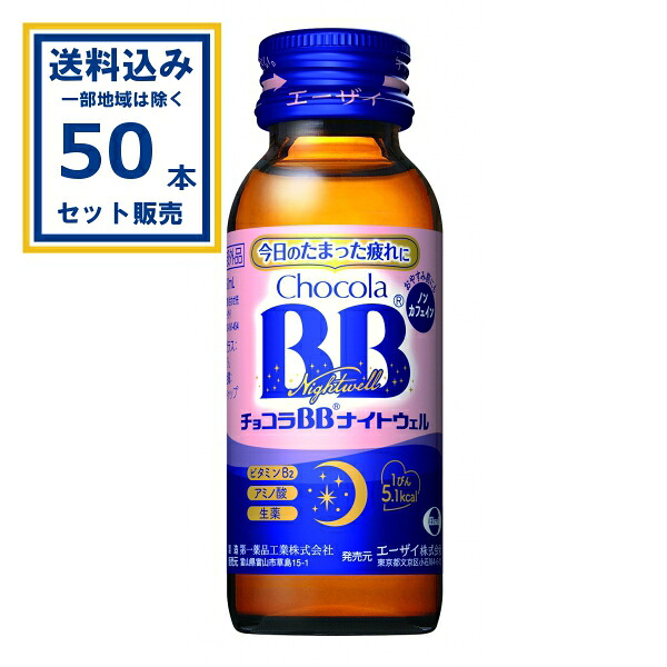 お買得通貨価値商いもの