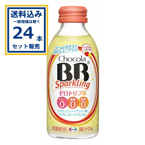 楽天市場】フェイスパック ミスパリ 公式 WASPA スーパーリッチ