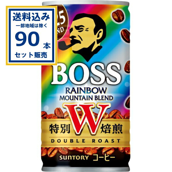 楽天市場】ボス レインボーマウンテン 185g缶×30本 サントリー