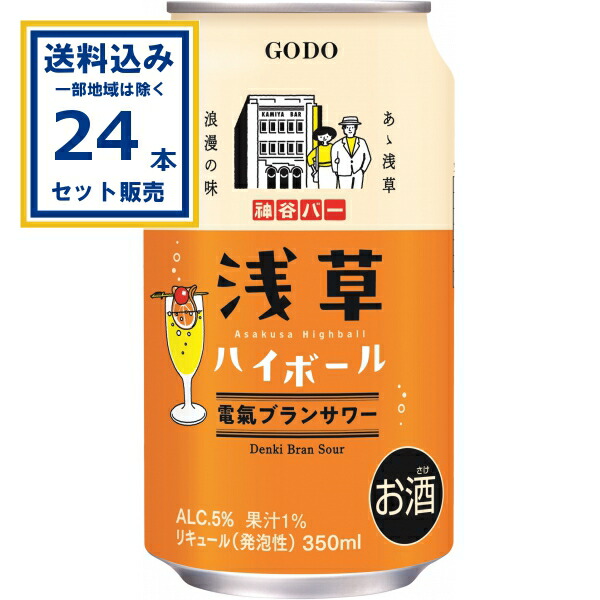 カーンの酒杯 foil foil カーンの酒杯