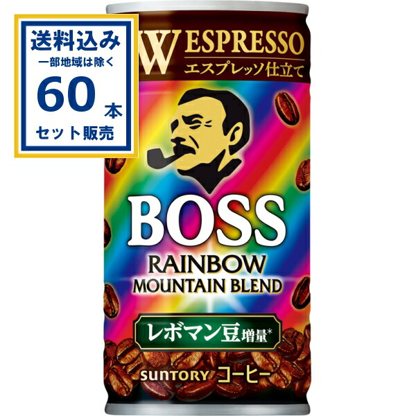 楽天市場】【ポケモンカードキャンペーン缶】【缶コーヒー 珈琲