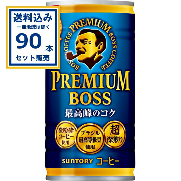 【9月13日まで出品】シロナ SR SM5M 9月13日まで出品】シロナ SR SM5M 2025年最新】sm5m シロナ srの人気