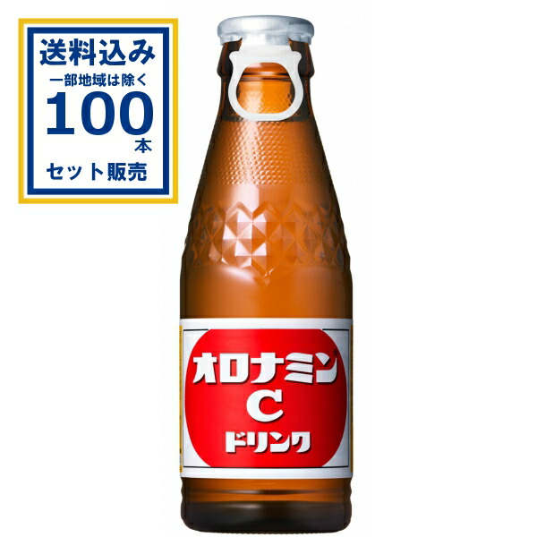 オロナミンC　ハツラツ 120ml 80本 楽天市場】大塚製薬 オロナミンCドリンク 120ml×50本(1ケース