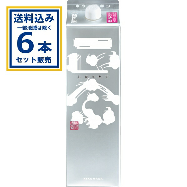 ‼️KBKになりました‼️本日12/27買取品①‼️染付製の花瓶‼️無傷美品‼️ MJS-N048 - Tiger-Corporation