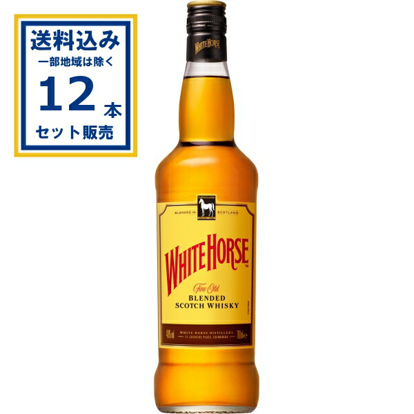 WHITE HORSE スコッチウイスキー 700ml 2本セット Amazon.co.jp: WHITE HORSE(ホワイトホース) ウイスキー700ml