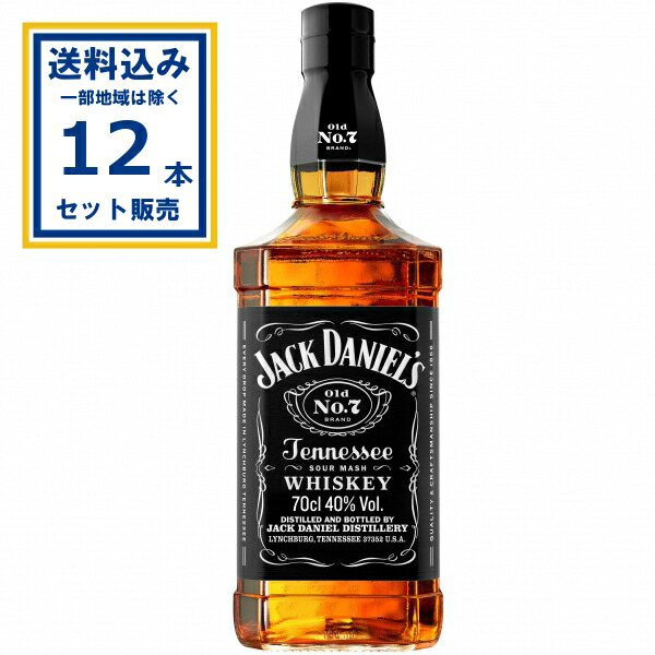 ブラントン ブラック 2本 Amazon.co.jp: ブラントン ブラック/BLANTON'S BLACK LABEL