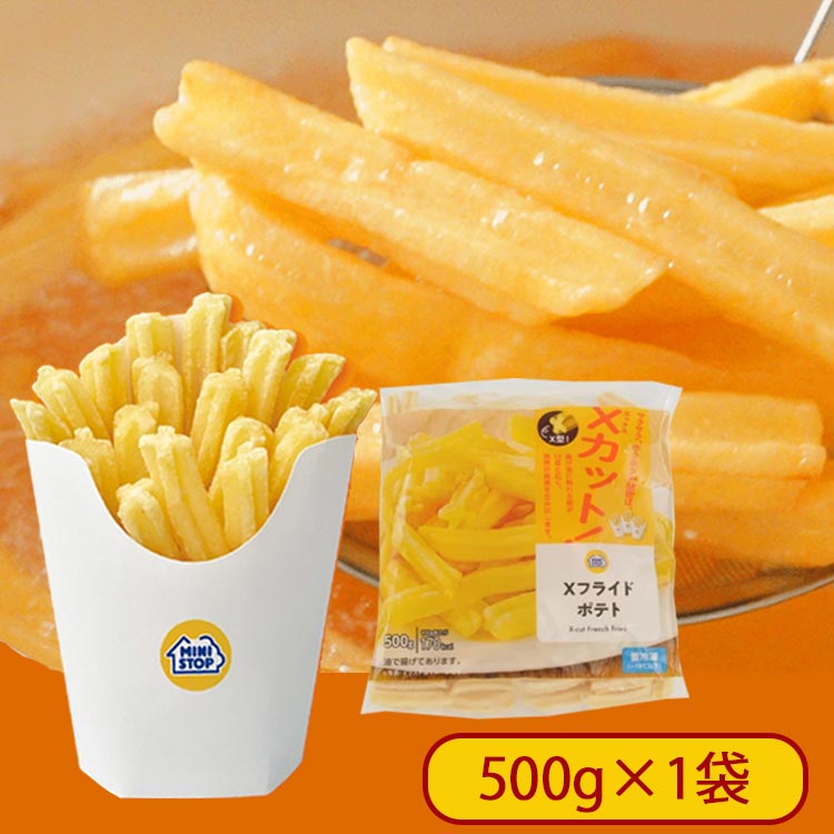 楽天市場】ハインツ日本 細切りフライドポテト シューストリング