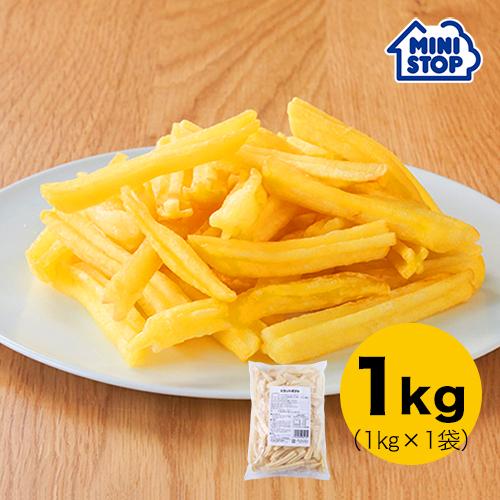 ミニストップ 公式ショップ 1kg Xフライドポテト ［冷凍食品］ ポテト