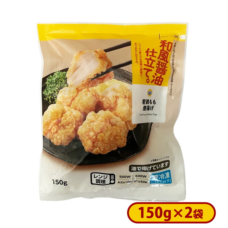 小籠包商品です。 小籠包（ショーロンポー） / 30g×20個 | 世界の食材,中華と