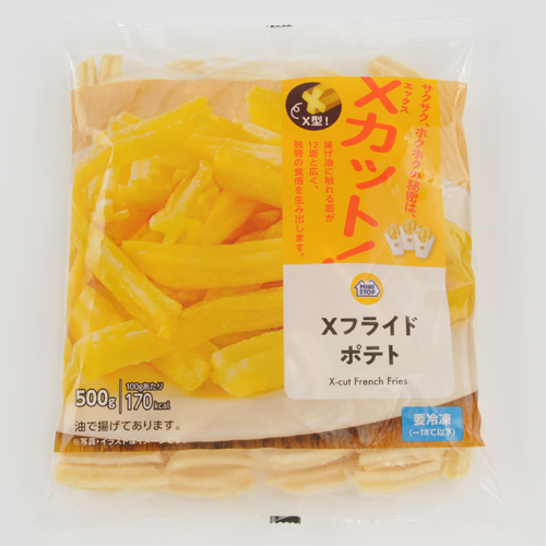 ポテト Yamayoshi Seika Hokkaido Aki Potato Chips - Lightly Salted (山芳