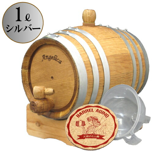 ウイスキーの熟成可能 進撃の巨人コラボ 天使のミニ樽 ２リットル ゴールド 中古 imgrc0077203391.jpg