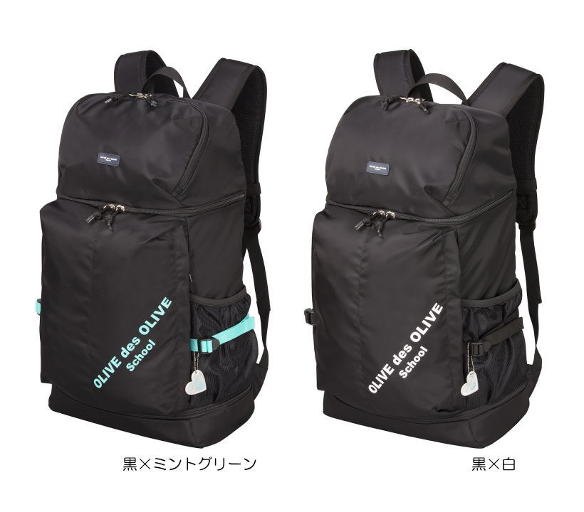 オリーブグリーン リュック・バックパック オリーブ グリーン 防水 キャンバス 登山 旅行用 リュック