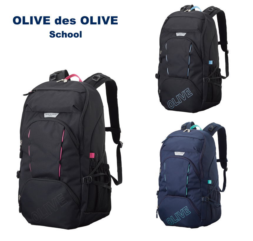 オリーブデオリーブスクール OLIVE シューズポケット付きデイパック スクールリュック 通学リュック 中学生 背負う スクールバッグ デイバッグ リュック バッグ 通学 Ｄバッグ 学生 高校生 通学バッグ