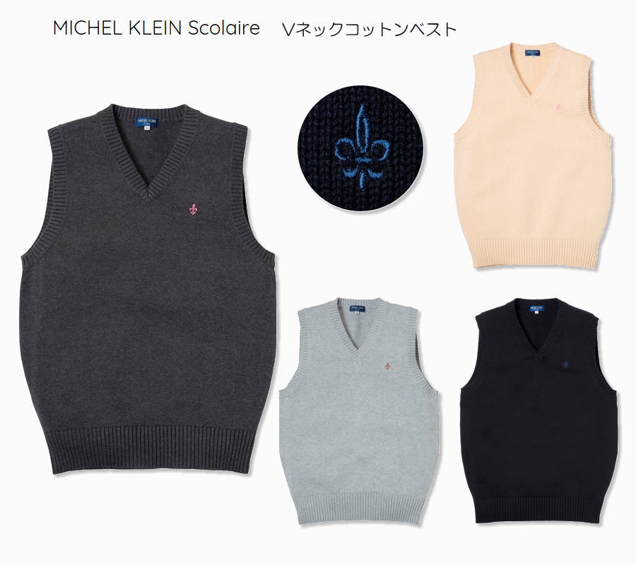 送料無料/プレゼント付♪ 【美品】MICHEAL KLEIN GOLF マイケル