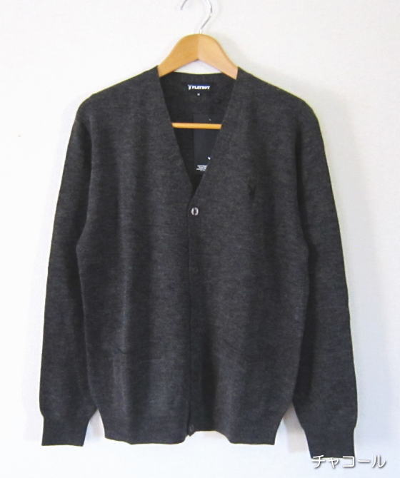 楽天市場 Playboy メンズカーディガン ４色 スクールカーディガン ウール混 プレイボーイ ネイビー グレー チャコール ブラック 学生 スクールニット 制服 カジュアル スクールショップコヤマ