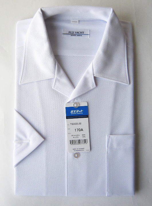 Men's Apt. 9® Slim-Fit HEIQ Premium Flex No-Iron Dress Shirt