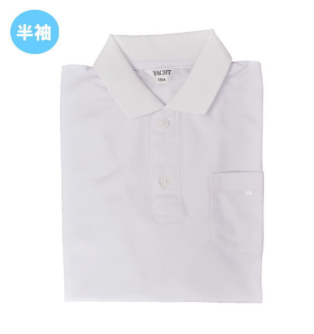 TOMBOW VARSITYMATE半袖ポロシャツ 2枚セット TOMBOW VARSITYMATE半袖ポロシャツ 2枚セット 楽天市場】【男女