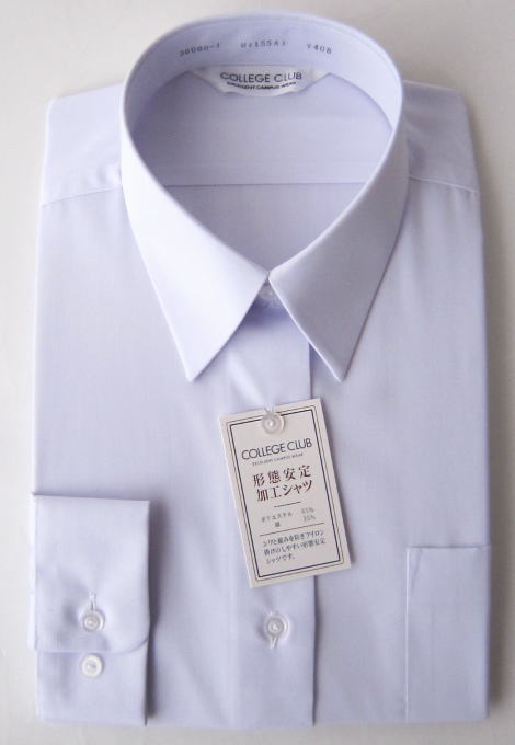 楽天市場】【形態安定】女子長袖カッターブラウス 新・快適スクール