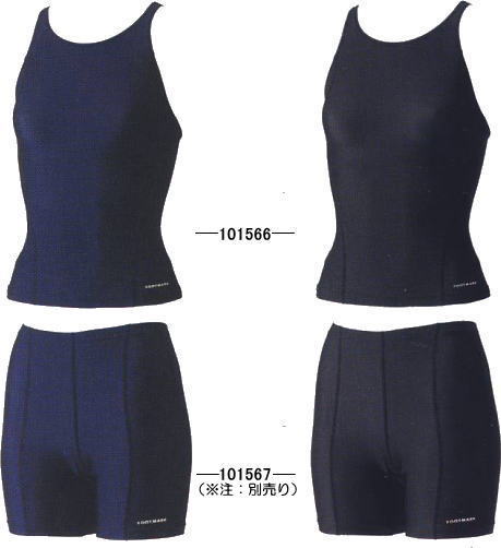 楽天市場】セパレーツ下 （3L・4L）【すまいるスイムシリーズ