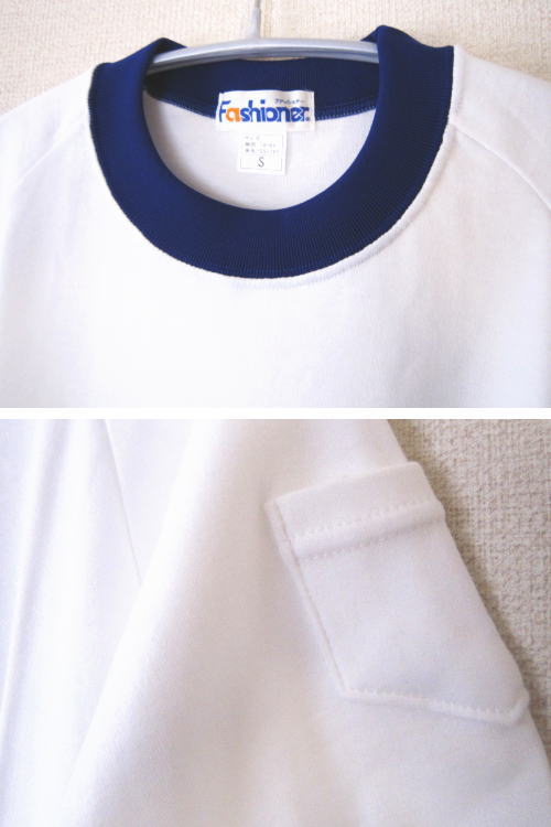 半袖バレーシャツ半袖Tシャツ100~150サイズFashioner/日本製/ジュニア/体操着/体操服/幼稚園/小学校/中学校/運動会/体育祭