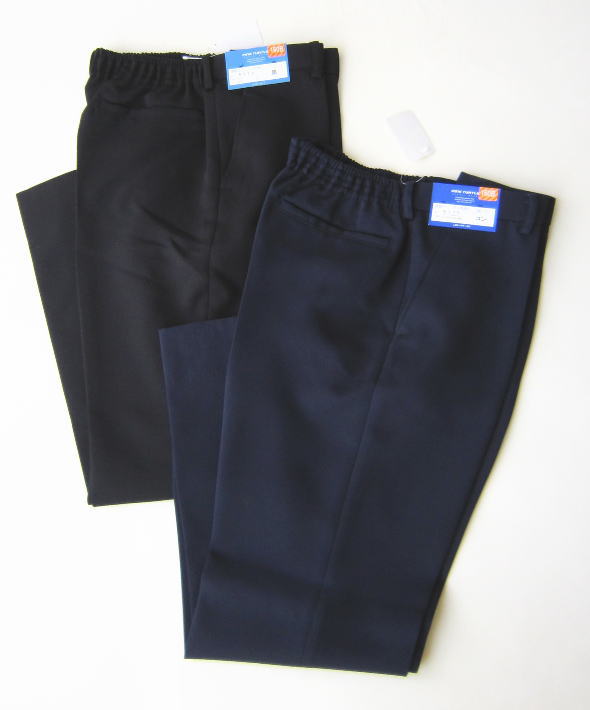 小学生制服長ズボン　スラックス（半ゴムタイプ）　黒・紺　キッズ・ジュニア通学服 4,774円