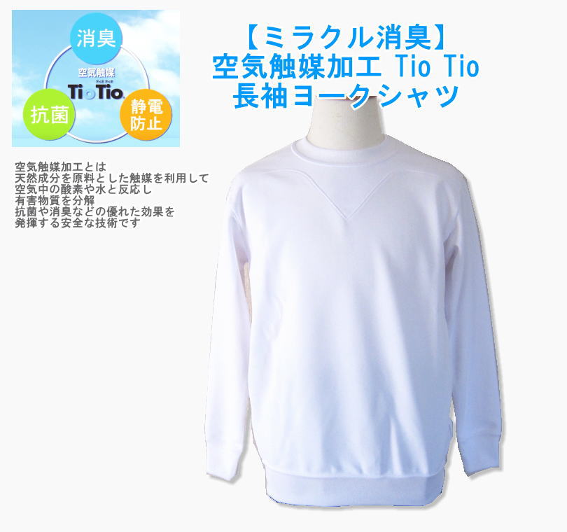 最安値 BGS10 伊落マリー (体操服) SP サイン PSA10 ARS以上 最安値 BGS10 伊落マリー (体操服) SP サイン PSA10 ARS以上