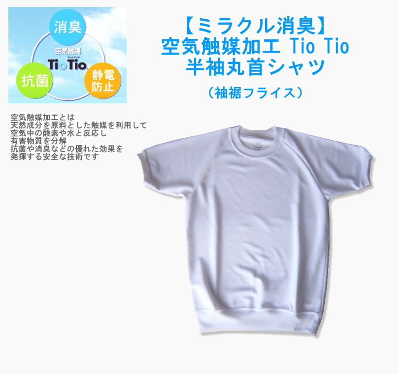 最安値 BGS10 伊落マリー (体操服) SP サイン PSA10 ARS以上 2025年最新】伊落マリー spの人気アイテム - メルカリ